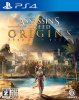 [PS4]アサシン クリード　オリジンズ(ASSASSIN'S CREED ORIGINS)