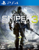 [PS4]スナイパー ゴーストウォリアー3(SNIPER GHOST WARRIOR 3)