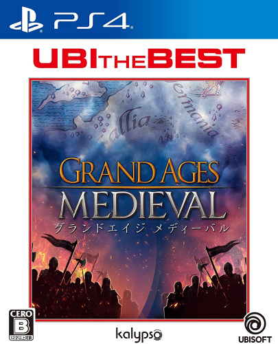 [PS4]ユービーアイ・ザ・ベスト グランドエイジ メディーバル(Grand Ages Medieval)(PLJM-16044)