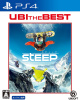 [PS4]ユービーアイ・ザ・ベスト　スティープ(STEEP)(PLJM-16103)(オンライン専用)