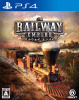 [PS4]レイルウェイ エンパイア(Railway Empire)