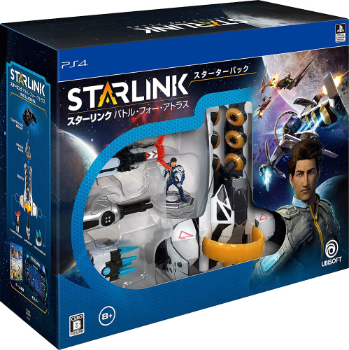 [PS4]スターリンク バトル・フォー・アトラス スターターパック(Starlink: Battle for Atlas Starter pack)