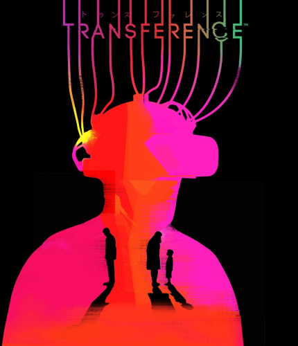 [PS4]トランスファレンス(Transference)