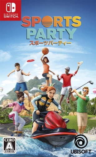 [Switch]スポーツパーティー(Sports Party)