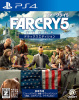 [PS4]ファークライ5(Far Cry 5) デラックスエディション(PLJM-16457)
