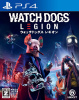 [PS4]ウォッチドッグス レギオン(Watch Dogs: Legion) スタンダードエディション(通常版)