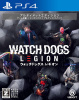 [PS4]ウォッチドッグス レギオン(Watch Dogs: Legion) アルティメットエディション(限定版)