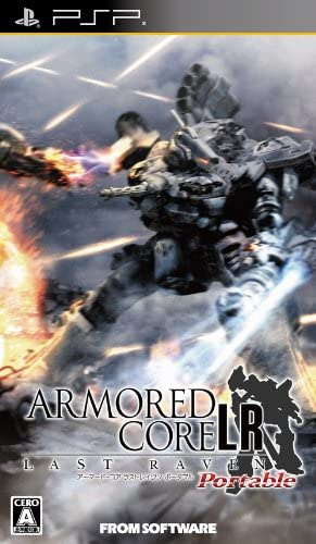 [PSP]ARMORED CORE LAST RAVEN Portable(アーマード コア ラストレイヴン)