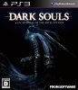 [PS3]DARK SOULS with ARTORIAS OF THE ABYSS EDITION(ダークソウル ウィズ アルトリウス オブ ジ アビス エディション)