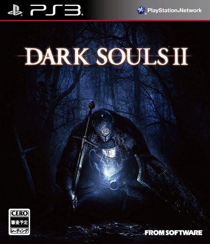 [PS3]DARK SOULS II(ダークソウル2) 通常版