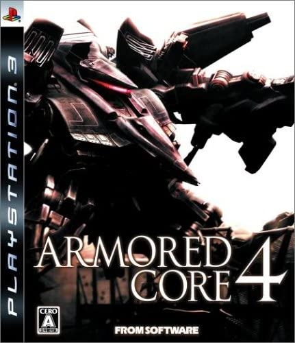 [PS3]ARMORED CORE 4(アーマード・コア4)