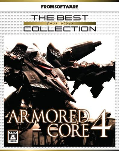 [PS3]ARMORED CORE 4(アーマード・コア4) The Best Collection(BLJM-60062)