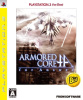 [PS3]ARMORED CORE for Answer(アーマード・コア フォーアンサー) プレイステーション3(PlayStation 3) the Best(BLJM-55005)