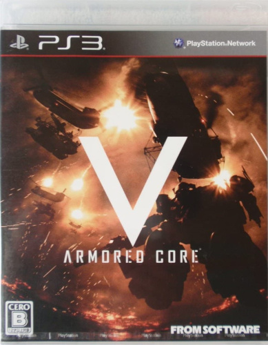 [PS3]アーマード・コア5(ARMORED CORE V)