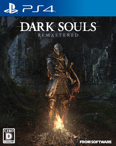 [PS4]DARK SOULS REMASTERED(ダークソウル リマスタード) 通常版