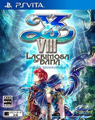 [Vita]イースVIII-Lacrimosa of DANA-(Ys8 ラクリモサ・オブ・ダーナ) 通常版