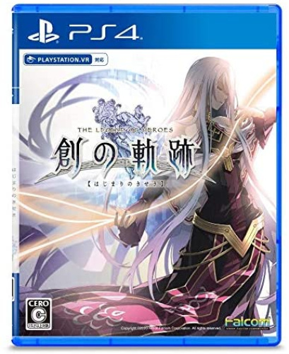 [PS4]英雄伝説 創の軌跡(はじまりのきせき) 通常版
