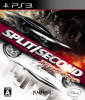 [PS3]SPLIT SECOND - スプリットセカンド -