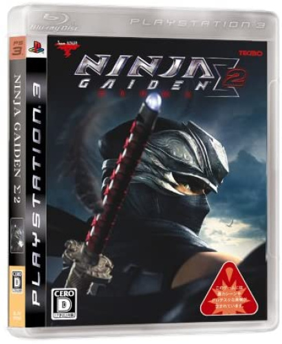 [PS3]NINJA GAIDEN Σ2(ニンジャガイデン シグマ2) 通常版