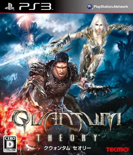 [PS3]QUANTUM THEORY(クウォンタム セオリー) 通常版