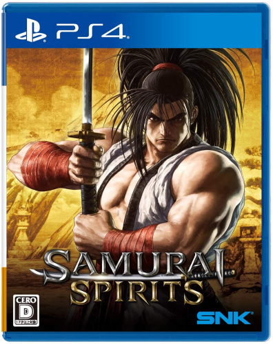 [PS4]SAMURAI SPIRITS(サムライ スピリッツ)