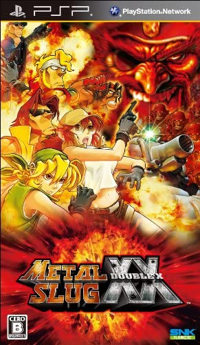 [PSP]メタルスラッグXX METAL SLUG XX