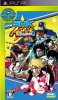 [PSP]SNK BEST COLLECTION SNK ARCADE CLASSICS Vol.1(アーケードクラシックスVol.1)(ULJS-00297)