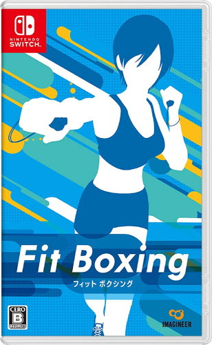 [Switch]Fit Boxing(フィットボクシング)