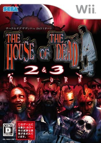 [Wii]ザ ハウス オブ ザ デッド 2&3 リターン(THE HOUSE OF THE DEAD II&III RETURN)