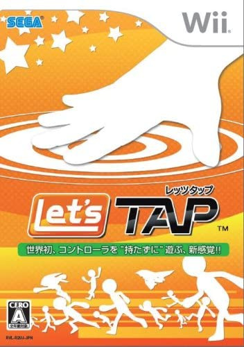 [Wii]レッツタップ(Let's TAP)(ソフト単品)