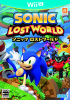 [WiiU]ソニック ロスト ワールド(SONIC LOST WORLD)