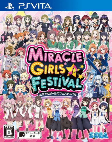 [Vita]ミラクルガールズフェスティバル(MIRACLE GIRLS FESTIVAL)