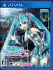 [Vita]初音ミク -Project DIVA- F 2nd(プロジェクト ディーヴァ エフ セカンド) お買い得版(VLJM-35416)