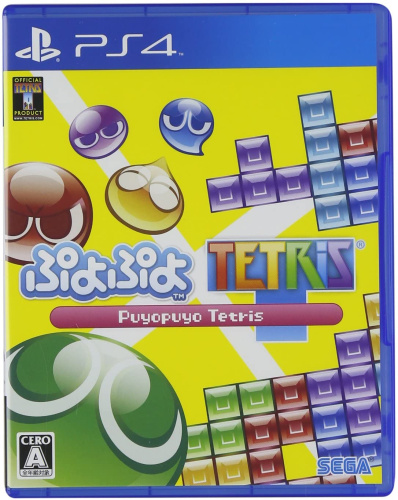 [PS4]ぷよぷよテトリス Puyopuyo Tetris