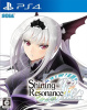 [PS4]シャイニング・レゾナンス リフレイン(Shining Resonance Re:frain) 通常版