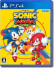 [PS4]ソニックマニア・プラス(Sonic Mania Plus)