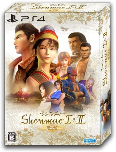 [PS4]シェンムー I&II(Shenmue 1&2) 限定版