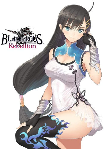 [PS4]BLADE ARCUS Rebellion from Shining(ブレードアークス リベリオン from シャイニング) 通常版