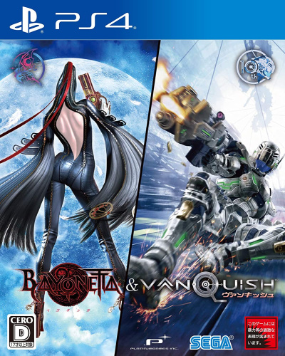 [PS4]BAYONETTA&VANQUISH(ベヨネッタ&ヴァンキッシュ)