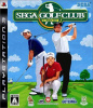 [PS3]宮里三兄弟内蔵 SEGA GOLFCLUB(セガ ゴルフクラブ)