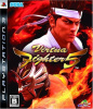 [PS3]バーチャファイター5(Virtua Fighter 5)