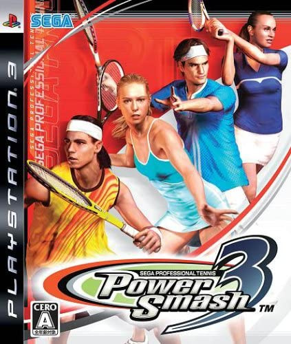 [PS3]Power Smash 3(パワースマッシュ3)