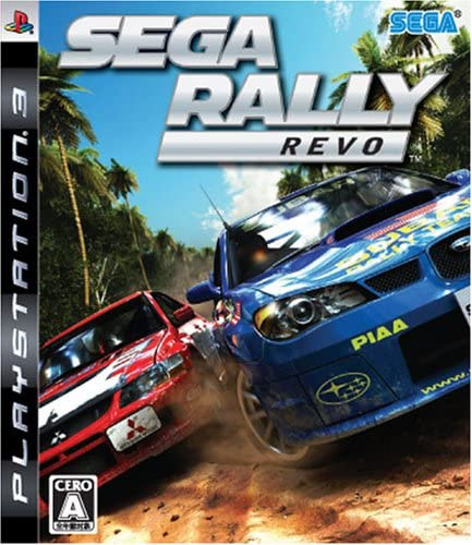 [PS3]SEGA RALLY REVO(セガラリー レヴォ)