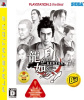 [PS3]龍が如く 見参! プレイステーション3(PlayStation 3) the Best(BLJM-55006)