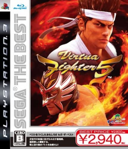 [PS3]SEGA THE BEST Virtua Fighter 5(バーチャファイター5)(BLJM-60117)