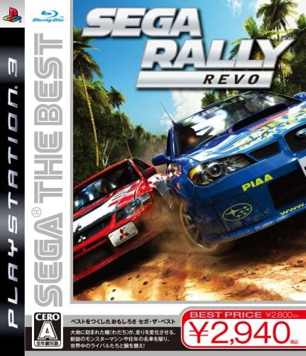 [PS3]SEGA THE BEST SEGA RALLY REVO(BLJM-60125)