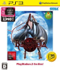 [PS3]BAYONETTA(ベヨネッタ) プレイステーション3(PlayStation 3) the Best(BLJM-55016)