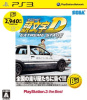 [PS3]頭文字D EXTREME STAGE(イニシャルD エクストリーム ステージ) プレイステーション3(PlayStation 3) the Best(BLJM-55028)