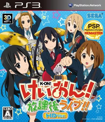 [PS3]けいおん! 放課後ライブ!! HD Ver.