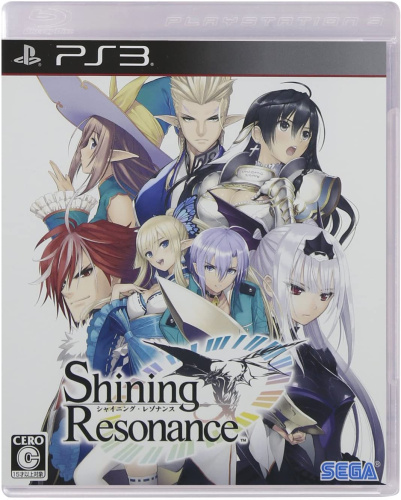 [PS3]シャイニング・レゾナンス Shining Resonance 通常版